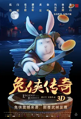 午夜影网