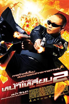 新妻ゆうか作品番号