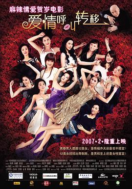 国产精品久久久久久免费播放