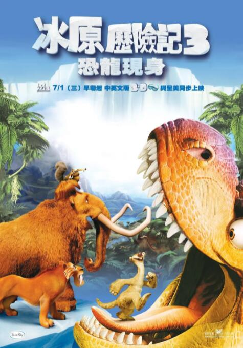 欧美精品一区二区三区免费观看