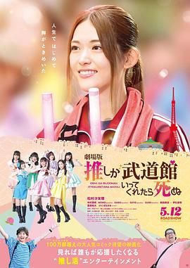亚洲淫片