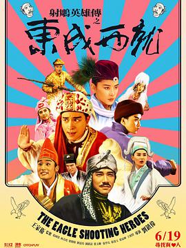 日韩精品一区二区三区在线播放