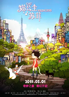 欧美一级高清片免费一级