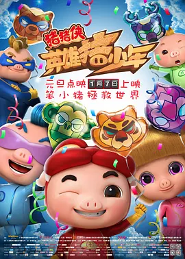 日本一区二区高清