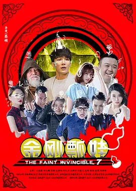 伊在线视频