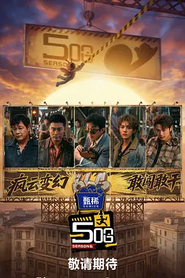精品三级国产精品经典三