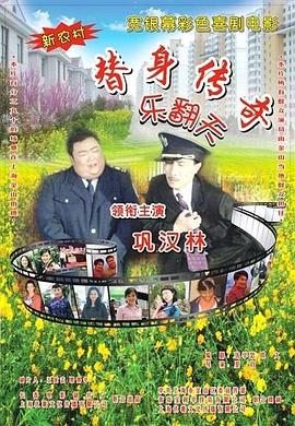 午夜在线日韩免费精品福利