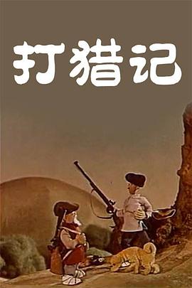国产成人亚洲综合在线