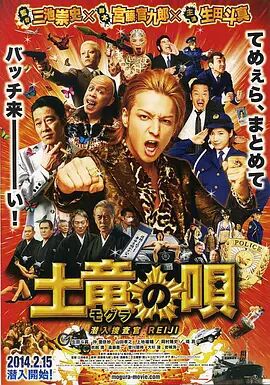 精品一区二区三区在线播放视频