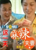 精品一区二区三区的国产在线观看