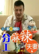 蜜桃综合