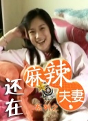 陷阱