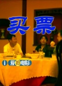 亚洲欧美日韩在线综合福利