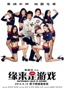 午夜视频在线免费看