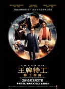 中文视频一区