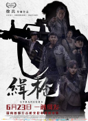 精品伊人久久久大香线蕉欧美