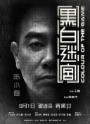 羞羞漫画无删减