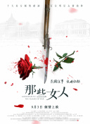 a级小视频