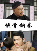 一本大道香蕉在线影院