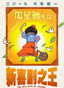 亚洲精品午夜一区二区电影院
