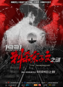 免费看丰满老女人hd