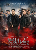 亚洲国产欧美91