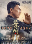 国产成人综合久久综合