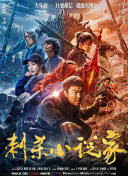 亚洲一级久久