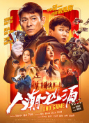 男女又爽又黄免费动漫