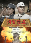 99热这里只有精品首页