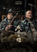 窄裙下的妈妈