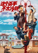 国产精品美女www