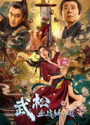 狠狠做深爱婷婷综合一区