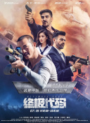 爱爱视频观看