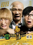 黄色成人短视频