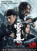 亚洲综合17p