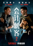 久久综合88