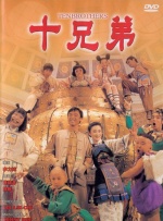 国产久草视频在线