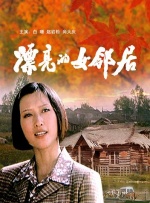 亚洲欧美日本国产一区二区三区