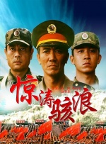 秋霞午夜一级理论片久久