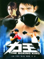 91精品久久国产青草