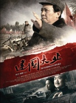 亚洲无成人网77777