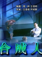 中文字幕一区视频一线