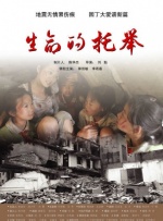 国产一区曰韩二区欧美三区