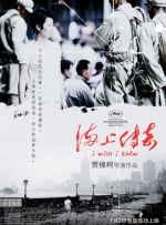亚洲中午字幕
