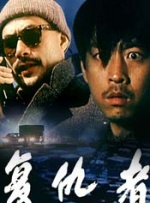 在线视频一区二区三区