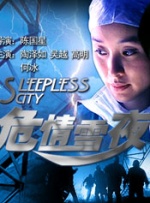 裸体女生啪啪