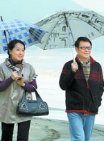 骚婷婷