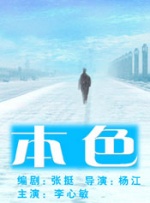 m属性接受项目表