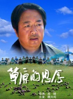 啦啦啦中文在线观看日本